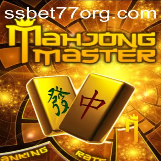 Discover the Excitement of MahJongMaster and SSBET77